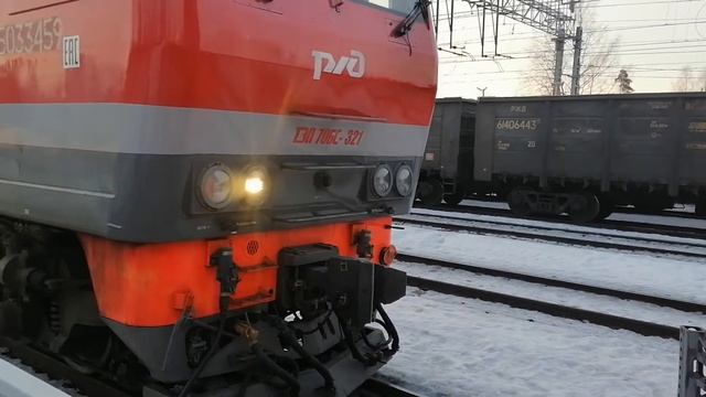 Сцепка тапка и ласточки в каменогорске, начало смотреть онлайн