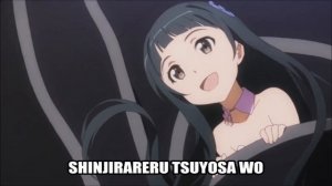 Innocence by Eir Aoi (Lyrics) | Sword Art Online