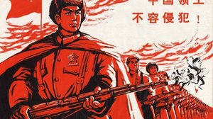 Песня о юном китайском добровольце  (Песня Егора Летова на стихи корейского поэта Тё Рен Чур) кавер