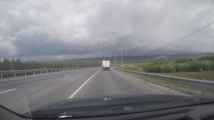 Дорога Пермь-Нижний Тагил