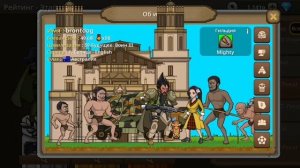 примитивные братья (короткий обзор)