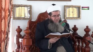 4)Чигуна истиғфор кунем? Мавлавӣ Муъинуддин