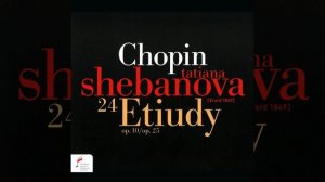 Etude in E-Flat Major, Op. 10, No.11: Allegretto