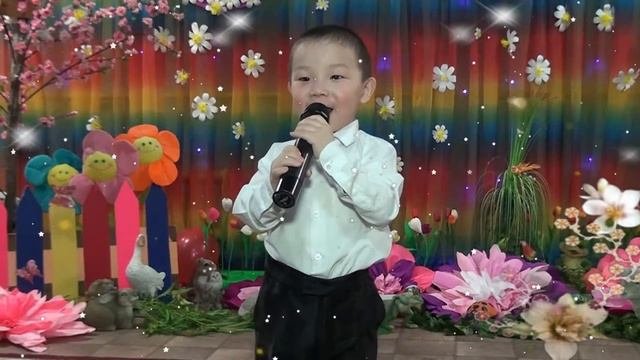 8-наурыз балабақша Күншуақ
