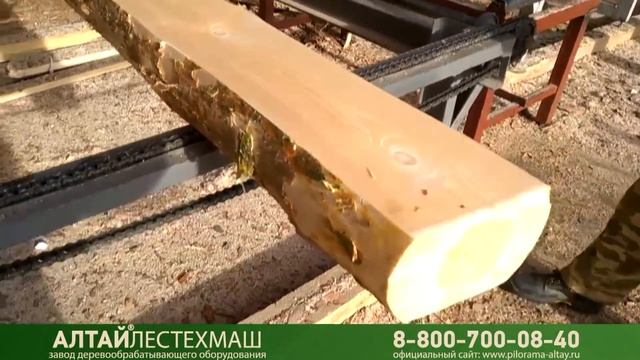 Деревообрабатывающий завод на основе многопильных станков Алтай™
