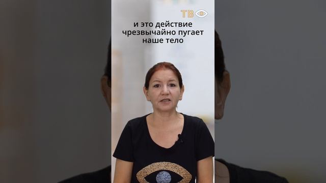 Почему при засыпании иногда возникает ощущение падения?
