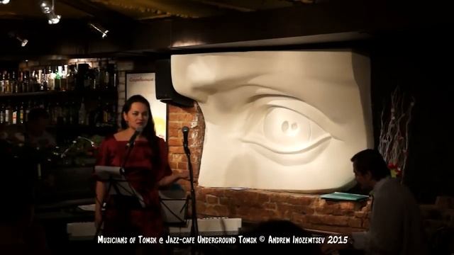 Вероника Цай. Романс "Все, что было" @Jazz cafe Underground Tomsk, 2015 смотреть онлайн