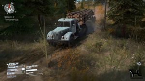 МАЗ-501 с управляемым прицепом-роспуском.