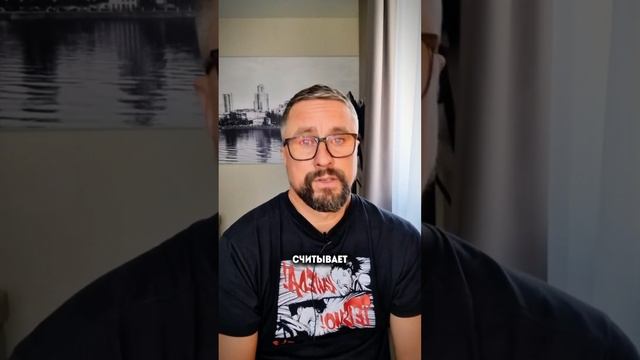 ТЕБЕ ВСЕГДА БУДУТ ИЗМЕНЯТЬ #максимрыбалко #отношения #психология