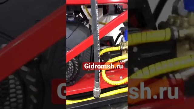 PROteus H1 150/70 для бля борьбы с лютыми канализационными заторами 😎💦 #shorts #высокоедавление