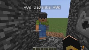 МАЙНКРАФТ БИТВА СТРОИТЕЛЕЙ, КТО ЛУЧШЕ ПОСТРОИЛ?