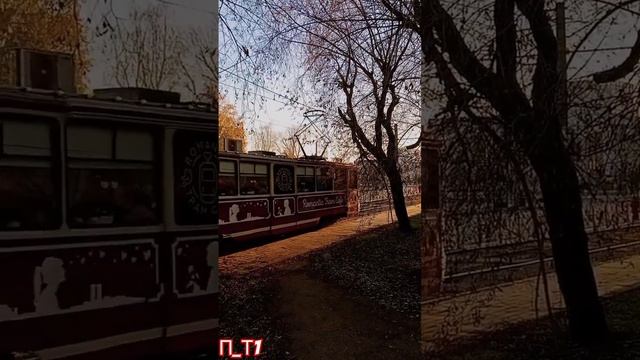 Романтик) #александрбуйнов #веселыеребята #пермь #пермскийтранспорт #пермькрасивая #music #трамвай