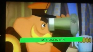 Кадиллак Лунтик