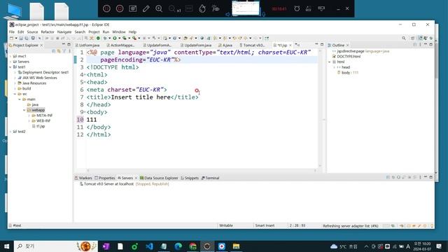 [JSP]  #JSP 신사임당 79기 1강 JAVA 웹프로그램 JSP 프로젝트생성하고 배포하기