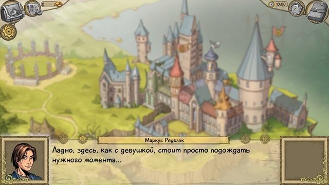 INNOCENT WITCHES // VN // ВЕДЬМОЧКИ 😋 смотреть онлайн