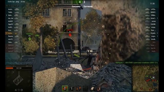 500 голды за 100 фрагов в WOrld Of Tanks!!! смотреть онлайн