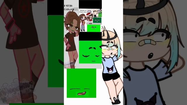 Продолжайте цепочку лиц (Моя первая анимация) #классическаямузыка #гачалайф #рек #рекомендации #реки смотреть онлайн