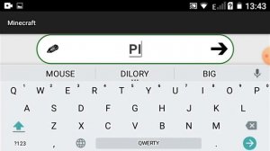 Как войти в ученую запись Майкрософт