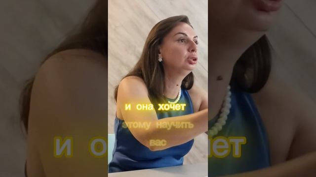 Должны ли родители давать деньги? #ЛалиБобуа #психология #ЛалиПсихолог