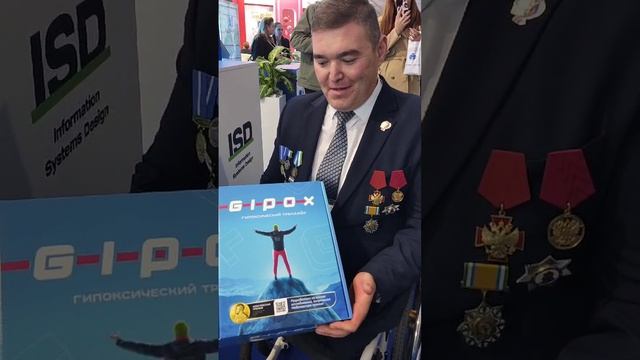 Ирек Зарипов паралимпийский чемпион. Тренировки с портативным тренажером GIPOX