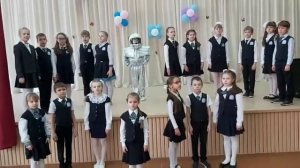 МОУ "Лицей №53" «Наш весёлый экипаж»