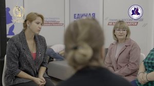 ТЫ НЕ ОДНА МЫ РЯДОМ ГОТ