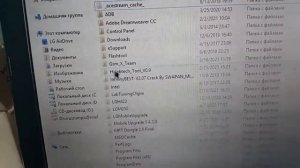installation Halabtech Tool v0 9   вызломоная  Halabtech Tool v0 9