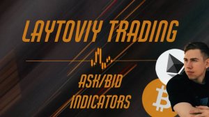 Научу торговать по лимитным плотностям ASK/BID 🍀