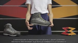 Garmont - LAGORAI GTX