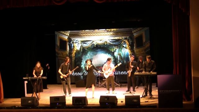 866  Рок   группа ”Experience”, г  Челябинск  Edema Ruh Туомас Холопайнен