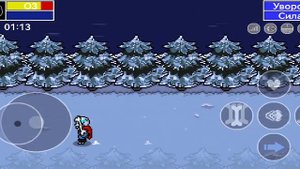 tears in the rain sans vs Chara bonetale 1.6