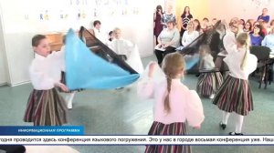 В детском саду «Алёнушка» состоялась конференция на тему языкового погружения в детских садах К-Ярв