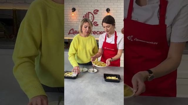 Вареники с тыквой и изюмом смотреть онлайн