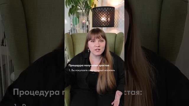 Подписывайтесь на канал, чтобы не пропустить следующее видео