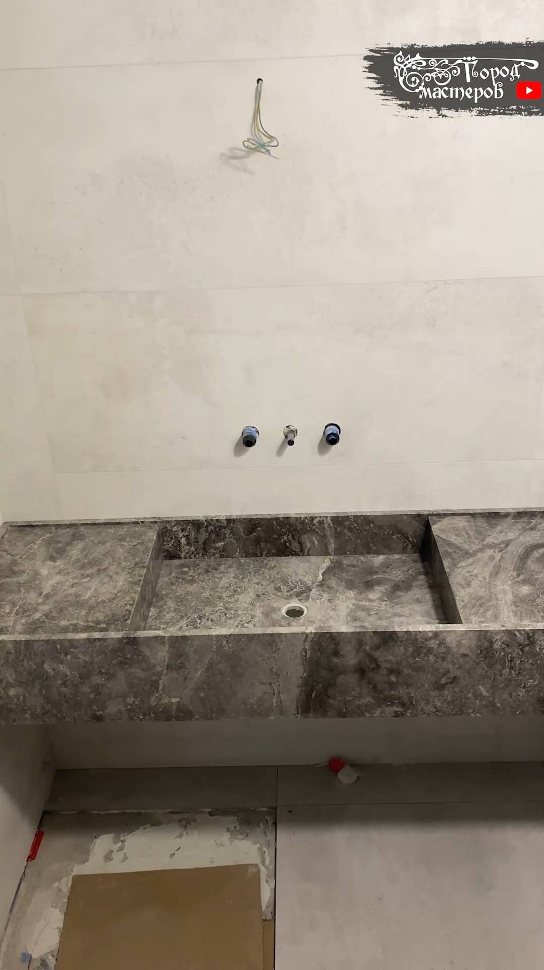 Мойка 🛁 из мрамора 🏞️ Tundra Gray 🏞️  #дизайнинтерьера #мойкаизмрамора #каменьвинтерьере