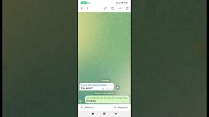 Как добавить возможность комментариев в Телеграм каналах