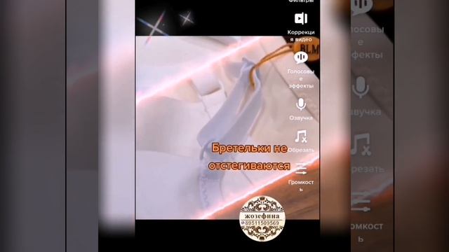 Для идеальной спины: бюстгальтер на поролоне с гладким боком💃 Нижнее белье Губкин