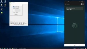 How to Connect DroidCam To PC via wifi
