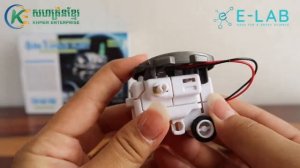 6in1 Rechargeable Space Fleet (Part 3: How to Assemble Space Explorer)