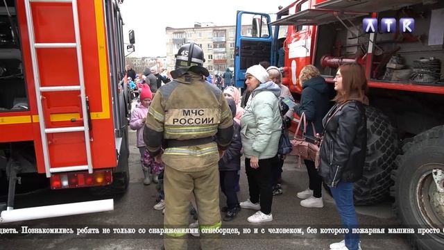 Выставка пожарной техники смотреть онлайн