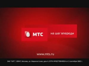 Рекламный ролик МТС - Маша (озвучка Евгений Комаров)