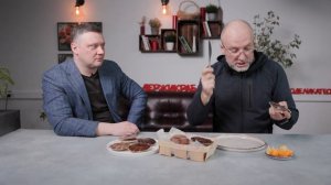 Тайны живого гребешка