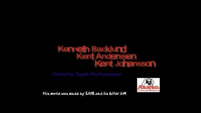 Saab Performance Team Russia смотреть онлайн