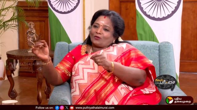 🔴LIVE: AgniParitchai: “தமிழ்நாட்டிற்கு வந்தால் உறுதுணையாக இருக்கும் என அழைத்த அண்ணாமலை”- தமிழிசை|PT