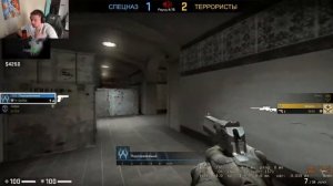 Патруль кс го - Баним читеров | патруль csgo супер палевные читаки