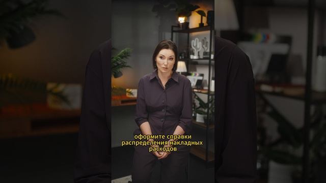 РУ по ГОЗ и котловой по коммерции - а так можно?