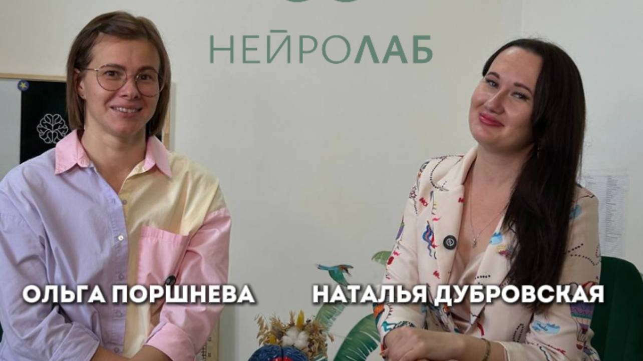 Как ребёнку заснуть быстро и вовремя. Лайфхаки от специалистов.