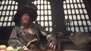 Черная Жемчужина