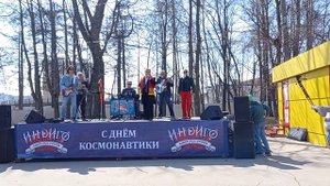 Фан Зона Красно-Желтых!!!.Гимн Тульского Арсенала.