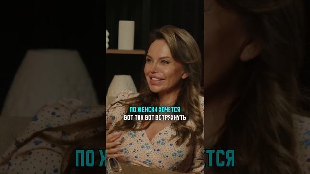 Меховой салон на Рублевке #интервью #бизнес #шубымосква #богатаяжизнь #рублевка #бакальчук #ким